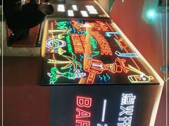 -龙神·炭烧酒场深夜食堂(新街口店)