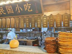自助取餐区-杨记隆府(南坪店)