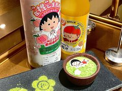 -海底捞火锅(赛格国际购物中心店)