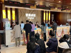 -爱康卓悦体检中心(九座花园分院)