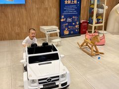 -IBOBI早教·托班·国际家庭互动成长中心(欢乐海岸中心)