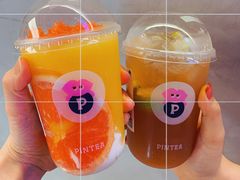 -PINTEA LAB(北京路店)