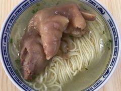 -盛兴面馆(真儒大厦店)