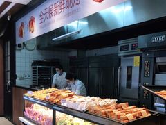 面包甜点陈列柜-御品轩(凤城二路店)