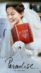 -巴黎春天·菀纱仙庭婚纱美学