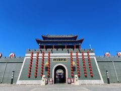 -吴桥杂技大世界