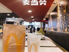 大堂-麦当劳(北京路广百广场店)