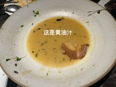 -LESCEDARS Brasserie Bistro香柏树