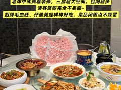 -樽宴酒楼·地道川菜·品质宴请