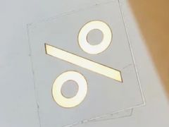 -% Arabica阿拉比卡咖啡(前滩太古里店)