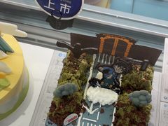 -Pantry's Best派悦坊蛋糕(K11购物艺术中心店)