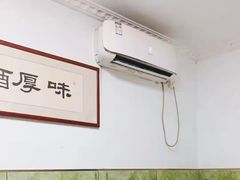 -二嫚私家菜馆