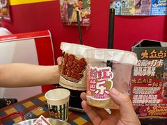 -万能料理屋(钟鼓岭路店)