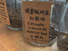 -COFFEE HOLIC(朝外SOHO店)