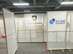 -战甲射击中心·茶室