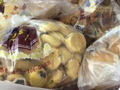 -鲍师傅糕点(春熙路店)