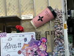 -沙坡尾艺术西区
