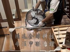 -绿色家缘甲醛治理公司(中关村店)