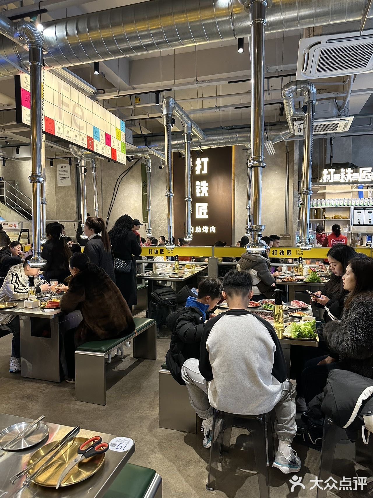 扶着墙出的自助烤肉 我出息了！