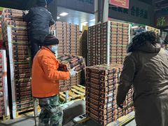 -堤口果品批发市场