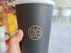 -逗葉茶事·新中式茶饮(创始店)