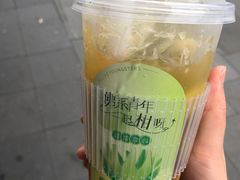 -茶百道(春熙路银石广场店)