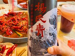 -杨氏青龙虾·羊蝎子(珠江路店)