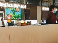 -遇东北林区铁锅炖(南开店)