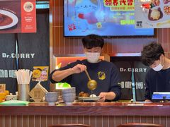 -伽喱博士 Dr.CURRY咖喱饭(太阳宫咖喱店)