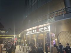 -交通银行前滩31演艺中心