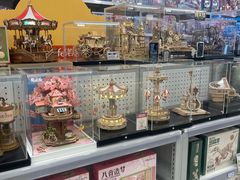 -TOYSRUS玩具反斗城(广州IGC天汇广场店)