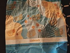 -Laderach 莱德拉(上海环贸iapm店)