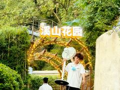 -肆月河豚·淮扬菜·湘菜(华天店)