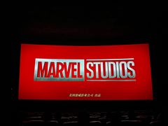 -万达影城(锦华万达广场IMAX店)