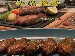-IL Forno 意坊·意大利餐厅(花园店)