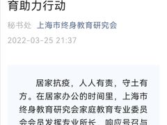 -大果情商(亲藤店)