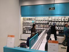 -顺电sundan(颐堤港店)