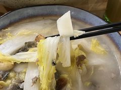 -禾气食店