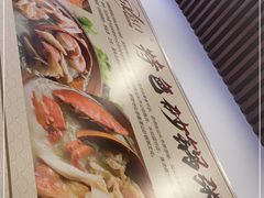 -适口餐厅砂锅粥(公信路总店)