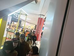 -龙湖南京江北天街