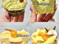 -Pantry's Best派悦坊蛋糕(K11购物艺术中心店)