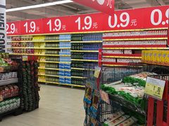 -家乐福(古北店)