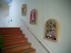 -华杉幼儿园(通州校区)