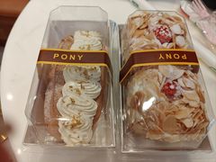 -PONY博尼工房(高岛屋店)