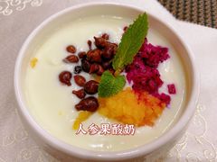 人参果酸奶-清真悦宾楼食府(海湖店)