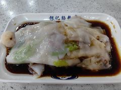 -银记肠粉(文昌北路店)