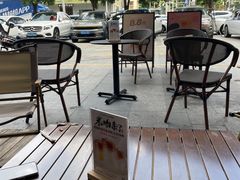 -库迪咖啡(宝安壹航城店)