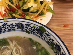 -有礼有面(知春路店)