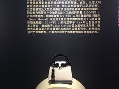 -LV路易威登(国际广场店)