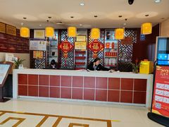 -止园酒店-中餐厅